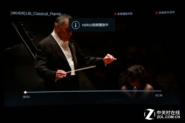 原色好色彩!TCL Q960C量子点曲面电视详评