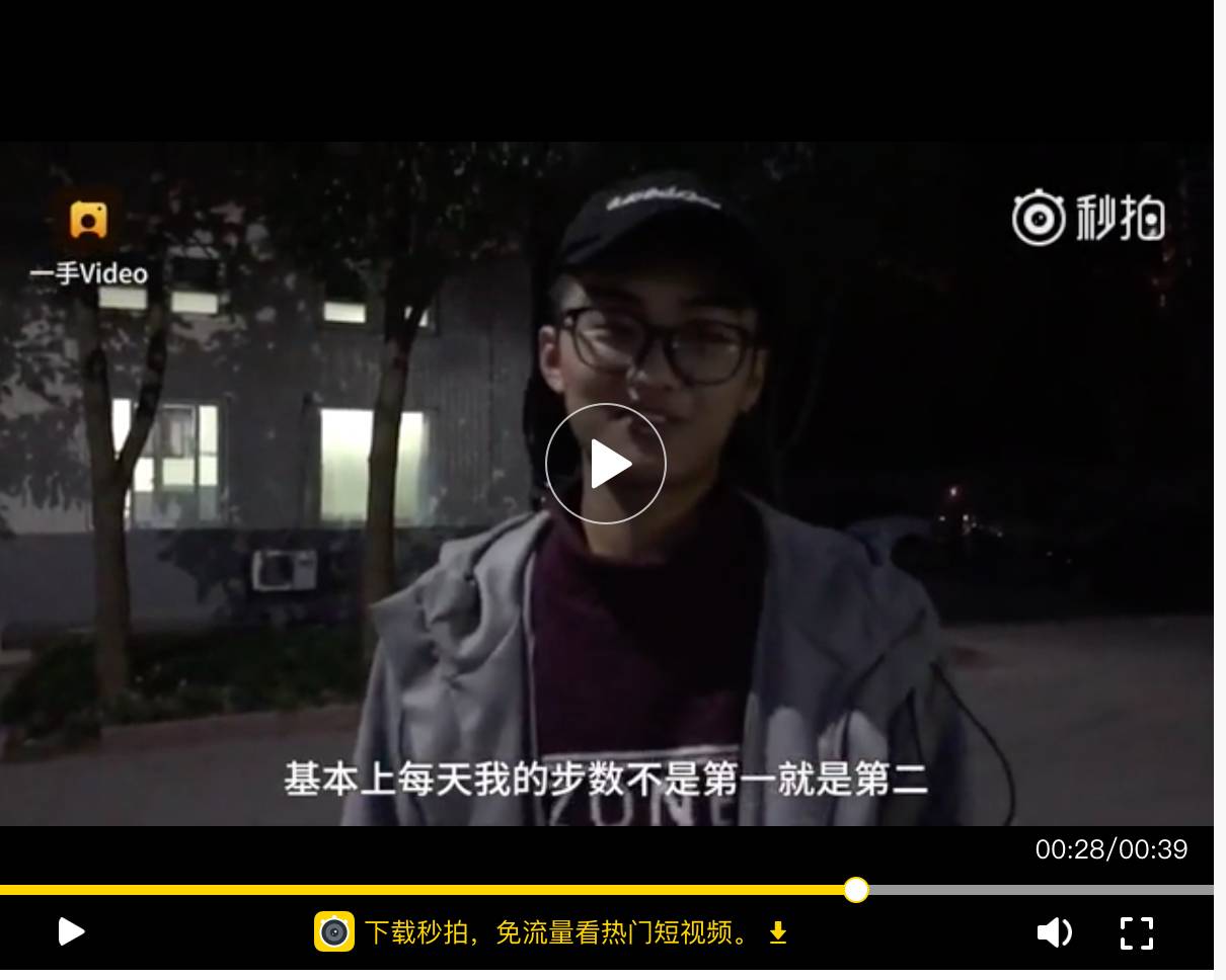 怎么能快速挣两千 2322F180A03357F2425C266301307173F4DD9EEF_size62_w1210_h968.jpeg