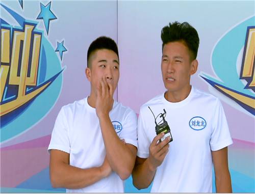 景芝景阳春《快乐向前冲》