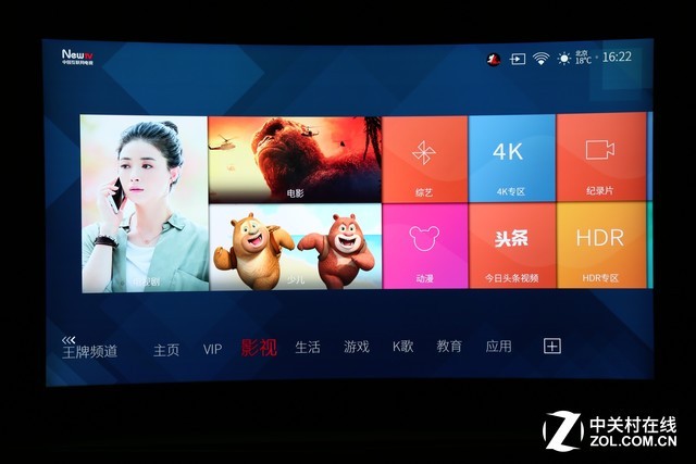 原色好色彩!TCL Q960C量子点曲面电视详评