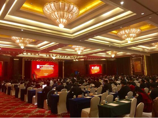 企业年会策划_中央企业cio年会_金融cio年会