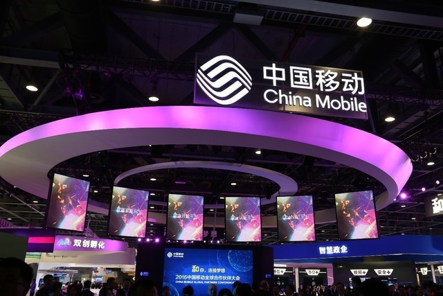 中国移动4G用户已超6亿 大家为啥都选它？