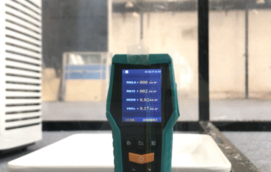 飞利浦PHILIPSac5660空气净化器