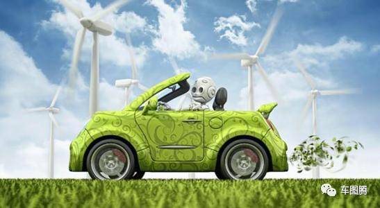 如果取消补贴，75%的消费者将不买新能源车