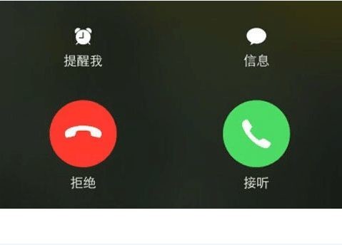 MIUI 9再添全新重磅功能 单身狗又被虐哭