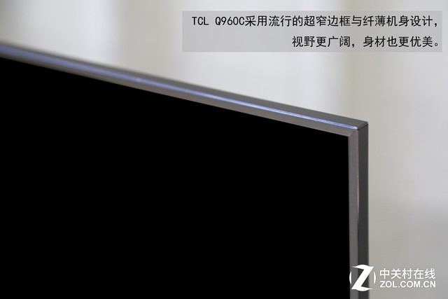 原色好色彩!TCL Q960C量子点曲面电视详评