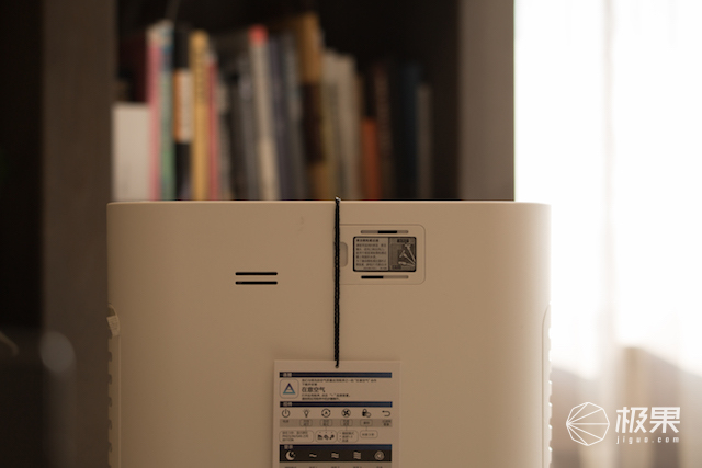 飞利浦PHILIPSac5660空气净化器