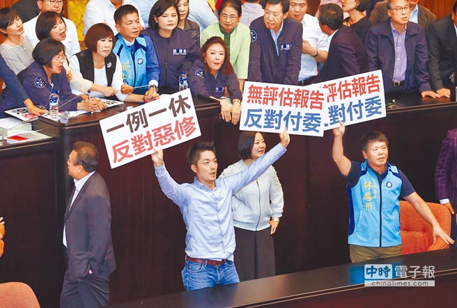 蒋万安率国民党力挡绿营强推“法案” 获不分党派狂赞 蒋万安率国民党力挡绿营强推“法案” 获不分党派狂赞