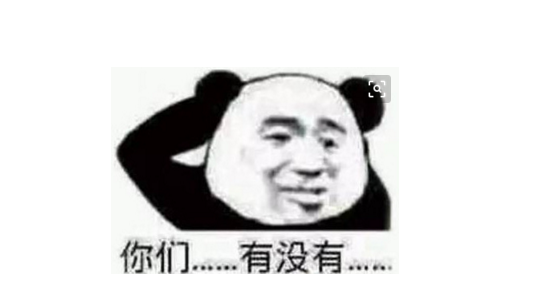 征信不好也能贷款,黑户都能下款的大额网贷有