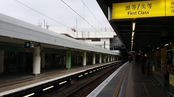 香港地铁开通微信支付购票 