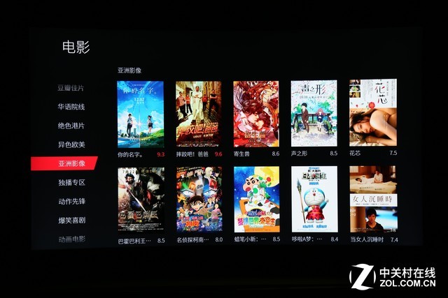 原色好色彩!TCL Q960C量子点曲面电视详评