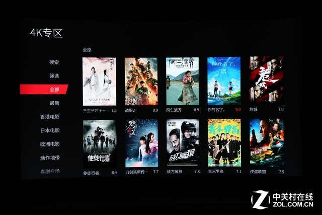 原色好色彩!TCL Q960C量子点曲面电视详评