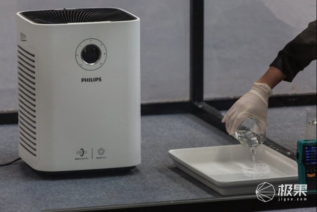 飞利浦PHILIPSac5660空气净化器