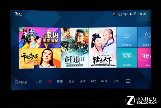 原色好色彩!TCL Q960C量子点曲面电视详评