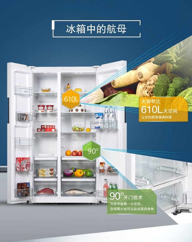 装修旺季 现代简约风的家装怎么选家电