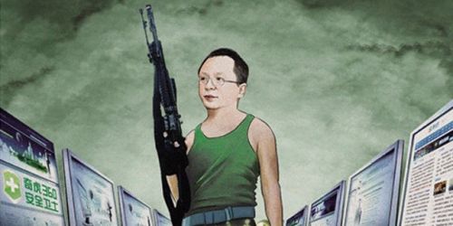 长梦:让村民5年内全部脱贫;红黄蓝推出5000万