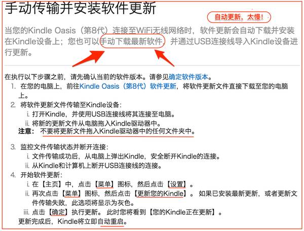 人口导报投稿邮箱_科技创新导报杂志社征稿通知 科技创新导报杂志出刊时间(2)