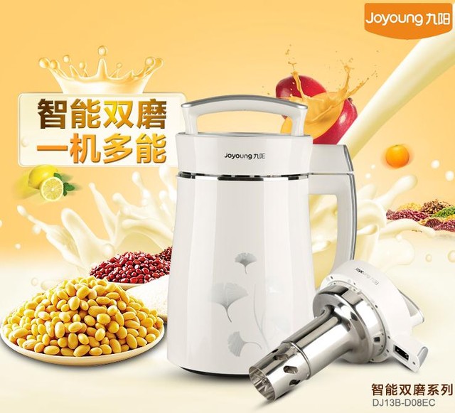 物美也可价廉 一万元家电组合方案推荐