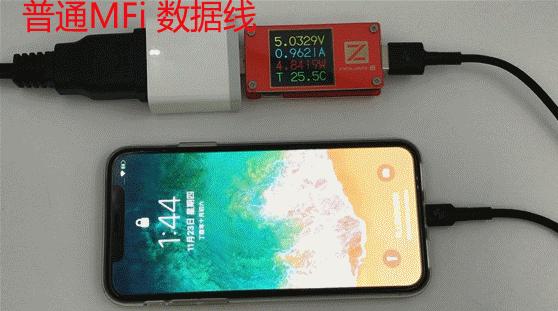 中国团队开发神器，普通充电器秒变iPhone X快充