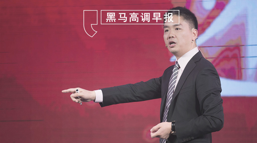 长梦:让村民5年内全部脱贫;红黄蓝推出5000万