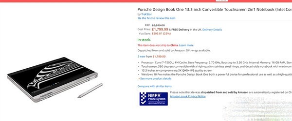 迎黑五！保时捷设计i7笔记本售1.5万元