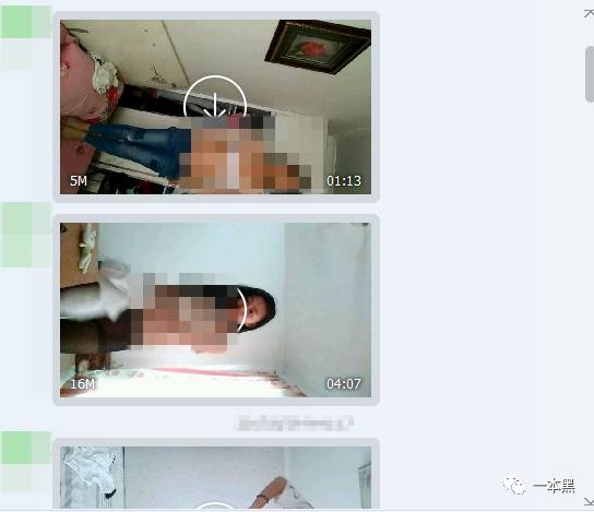 你们只知道红蓝黄事件,这些贩卖性侵视频的黑产谁来管?_凤凰公益