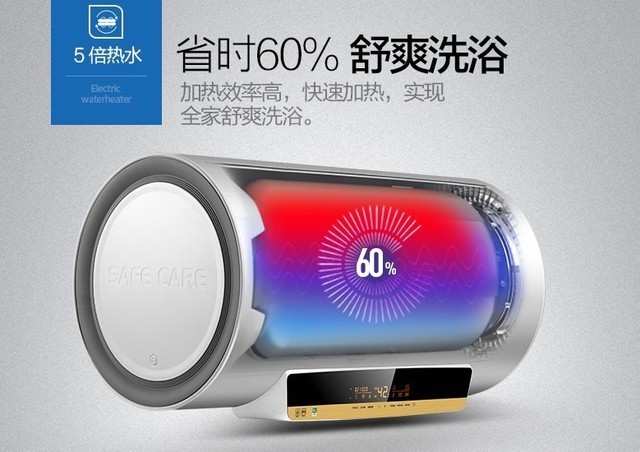 打造舒适家居生活 少不了这几款高品质家电