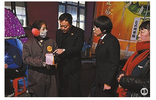 有了这些二维码，踏实了