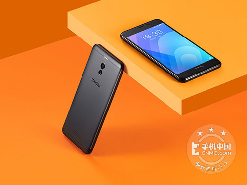 持久续航大屏快充 魅蓝Note6商家报价1299元