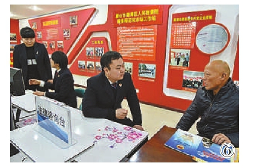 有了这些二维码，踏实了