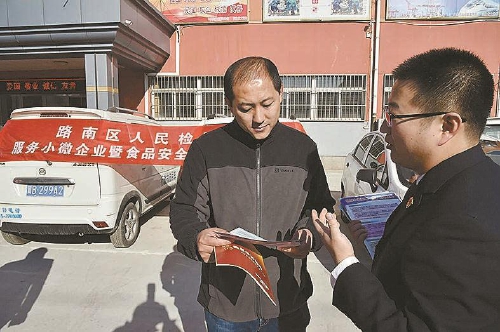 有了这些二维码，踏实了