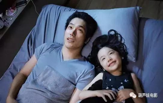 暖心治愈系日本电影「白兔糖」,跟小萝莉谈场