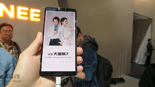 金立M7 Plus\/S11S现场实拍图赏:全系标配全面