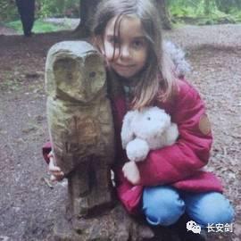 红黄蓝幼儿园股东涉领导人亲属系谣言 两名造