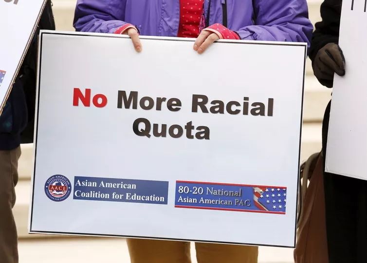 哈佛大学等招生歧视亚裔 要求成绩比非裔高400多分（组图） - 4
