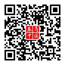 证券经纪人佣金收入_万1都过时了？万0.875佣金率怎么玩？不足万1还给经纪人50%提成,...