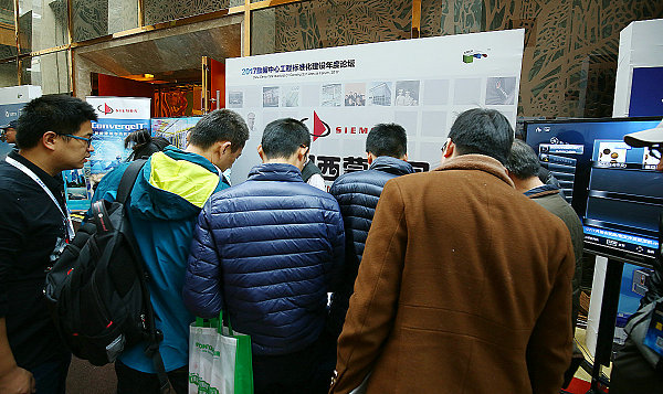 美国西蒙公司参加2017中国数据中心工程标准