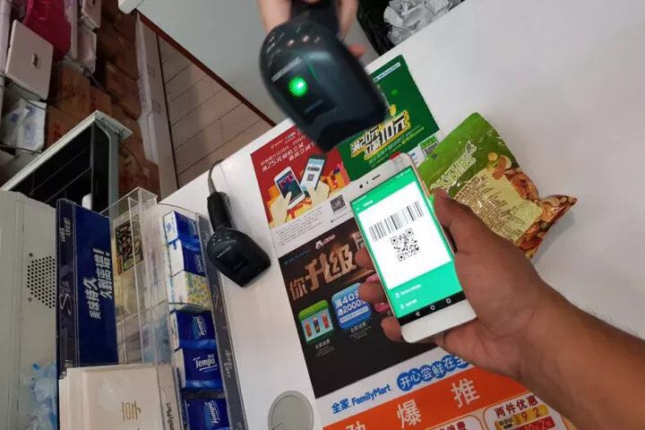 微信支付正式登陆菲律宾，国人扫一扫乐享便利