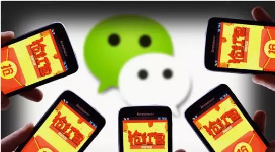 全省首例!马鞍山破获特大微信群赌博案,涉资1