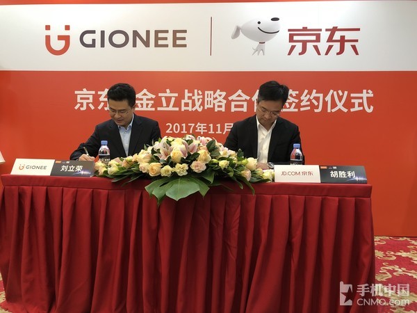 刘立荣：全面屏势头不可逆 这八款是序幕