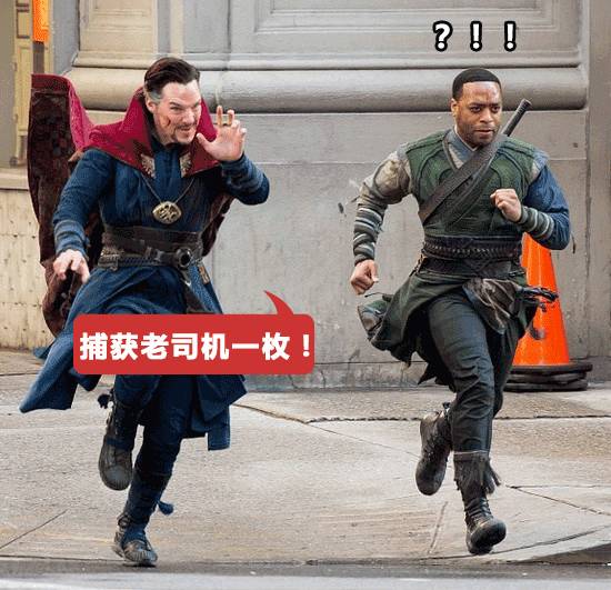 开什么界成语_成语故事图片