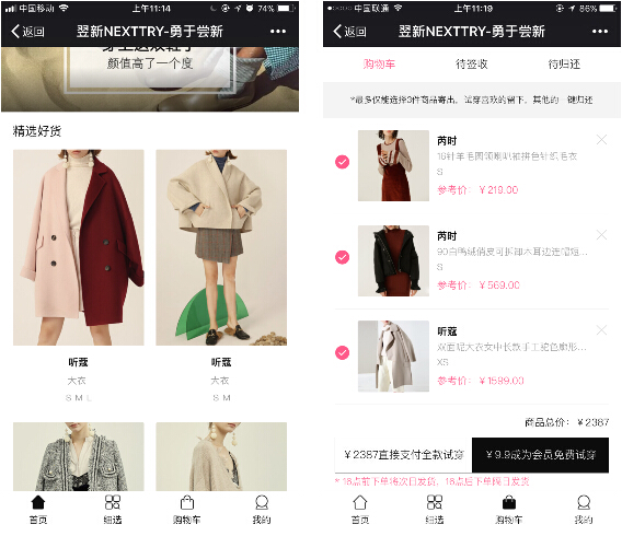 A3C805A3991038690BFC9821F0D3804AF2C69889_size199_w568_h490.jpeg