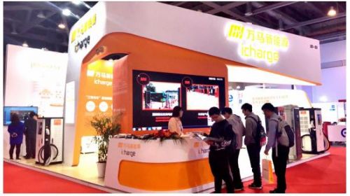 充电溯源 行业发展终以用户取胜