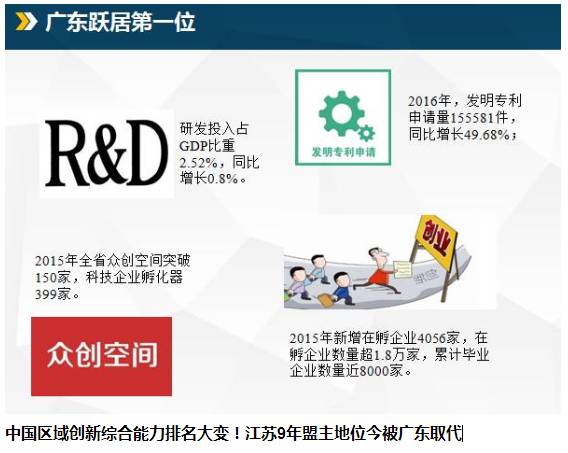 微博怎么发超过18张图 E28BF38081C6FFDCB74843E16A927BD2F776E725_size34_w568_h453.jpeg