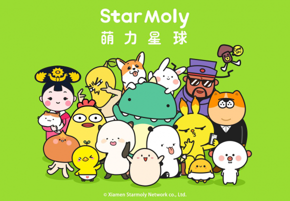 萌力星球starmoly是孵化和运营表情包ip形象的文创平台