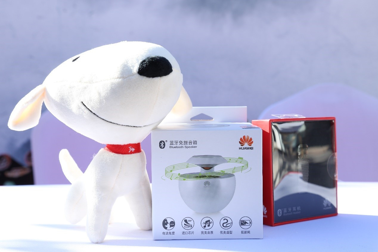 皇城里的懂试会:华为与京东展现Mate 10手机A