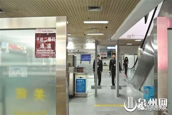 【社会】超方便!福州机场24个安检口支持 刷二维