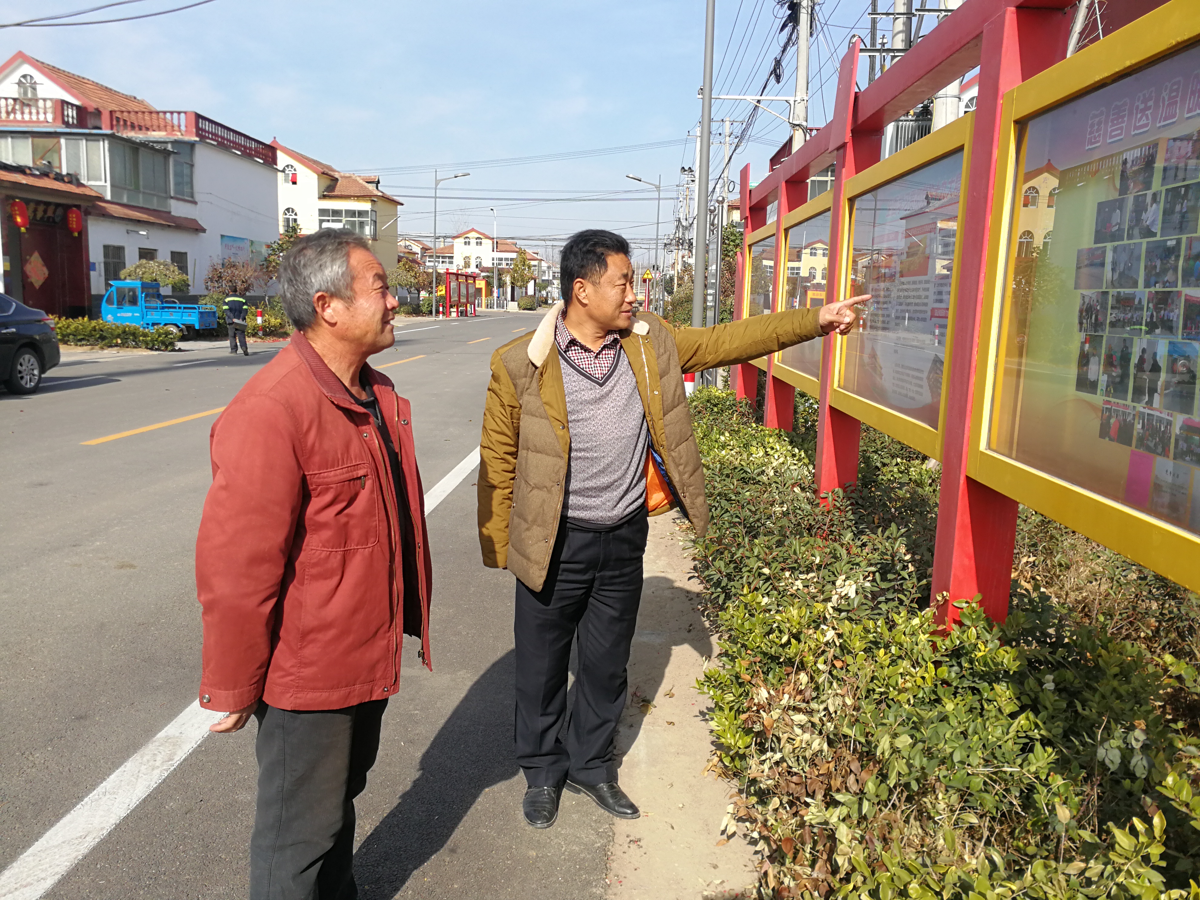 济宁高新区后岗村实现蜕变,如今"小康楼"林立,文明宜居,邻里和睦,享受