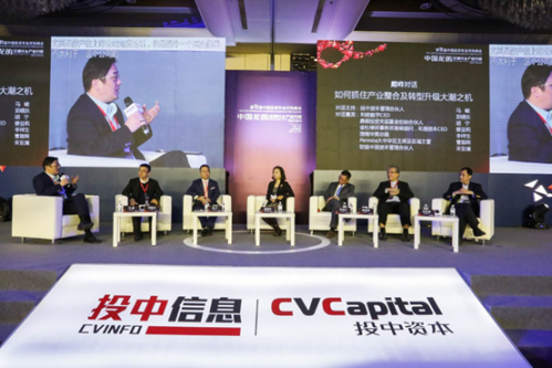 第11届中国投资年会并购峰会成功举办,重磅发