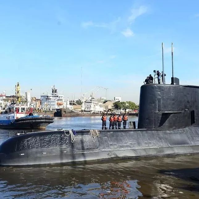 阿根廷服役32年潜艇失联 家属：这是送他们去自杀